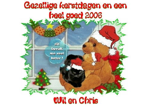 Kerst 2005